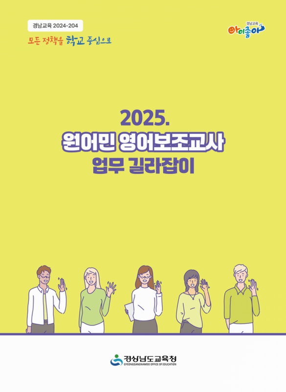 미리보기 이미지 1번째