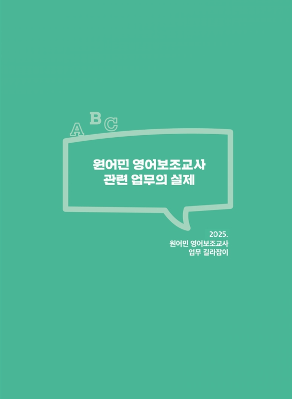 미리보기 이미지 3번째