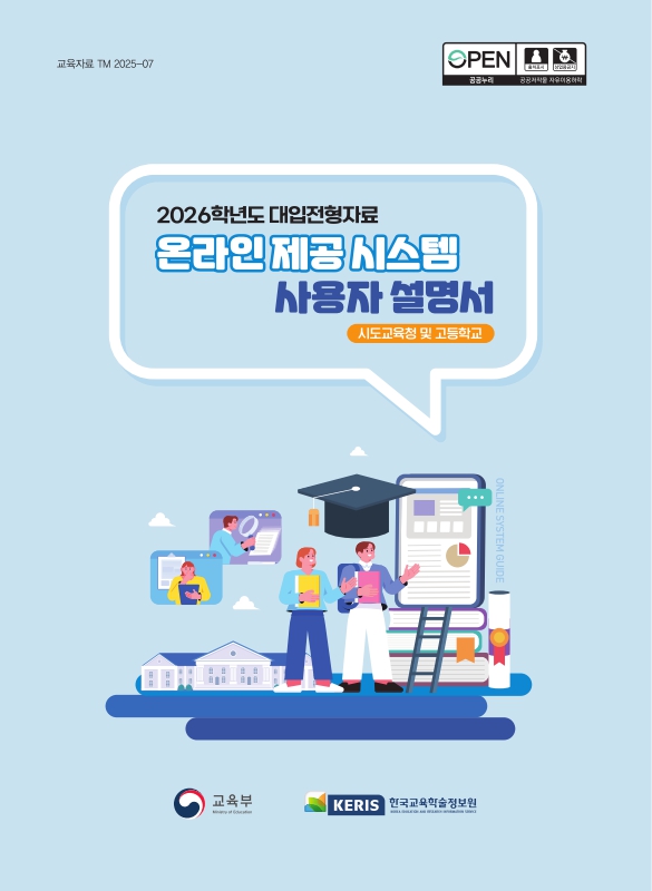 미리보기 이미지 1번째