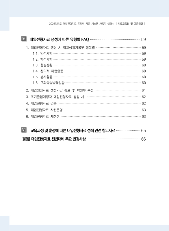 미리보기 이미지 4번째