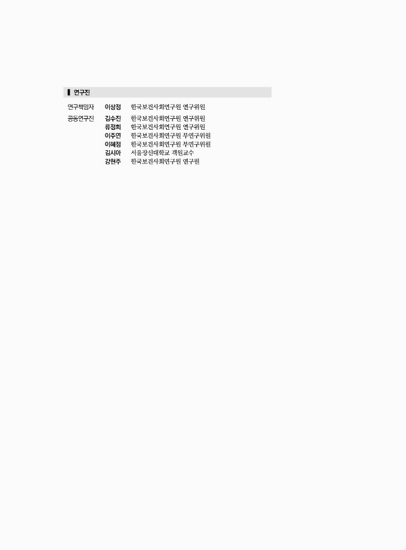 미리보기 이미지 2번째
