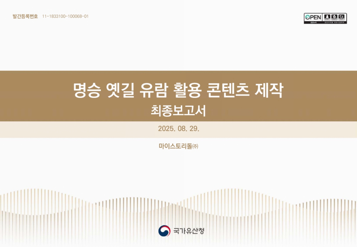 미리보기 이미지 1번째