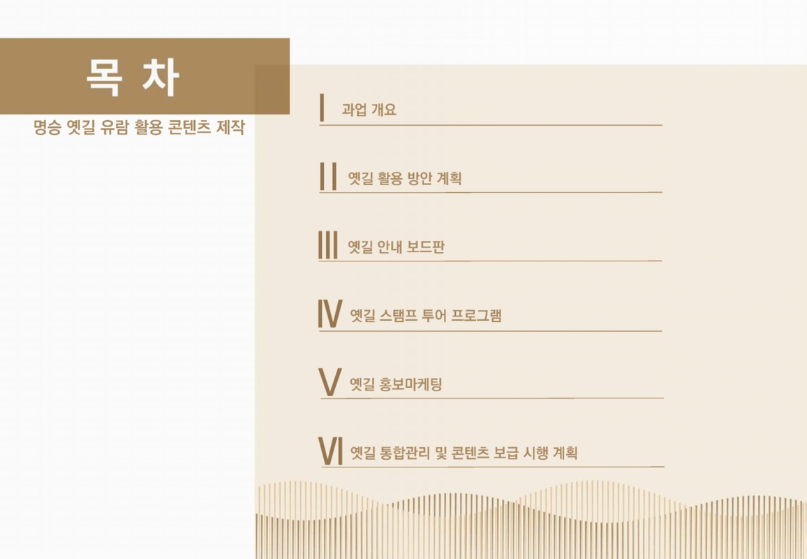 미리보기 이미지 3번째