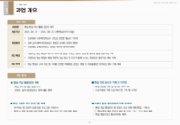 미리보기 이미지 4번째