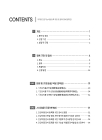 미리보기 이미지 2번째