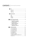 미리보기 이미지 2번째