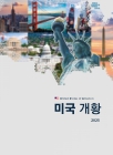 미리보기 이미지 1번째