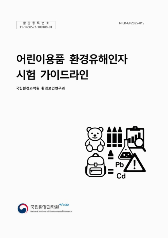 미리보기 이미지 1번째