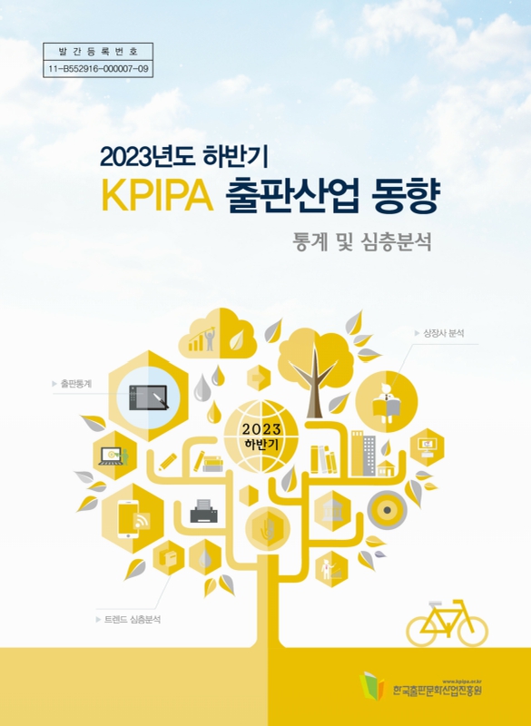 미리보기 이미지 1번째