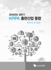 미리보기 이미지 1번째