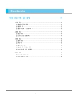미리보기 이미지 3번째
