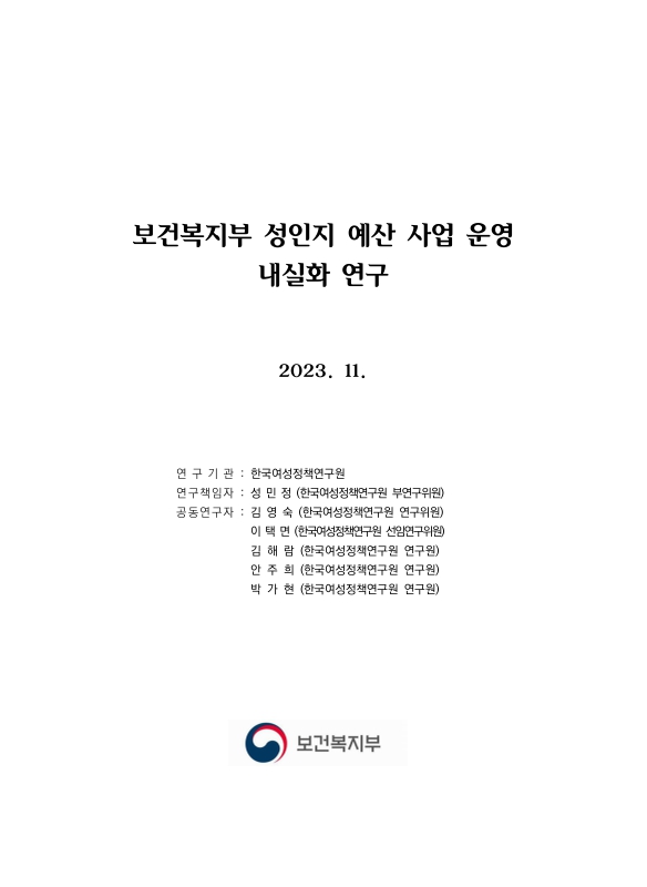 미리보기 이미지 1번째