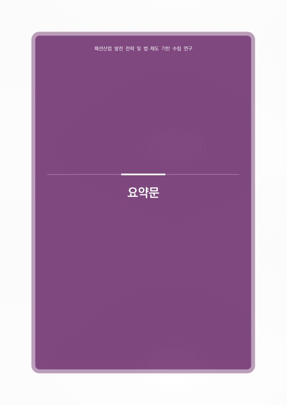 미리보기 이미지 4번째