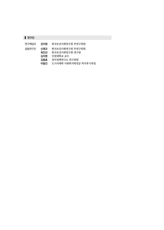 미리보기 이미지 2번째