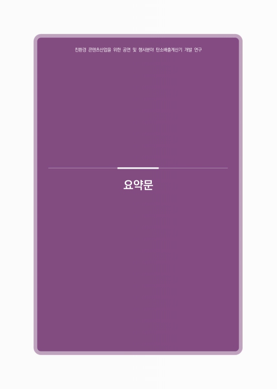 미리보기 이미지 4번째