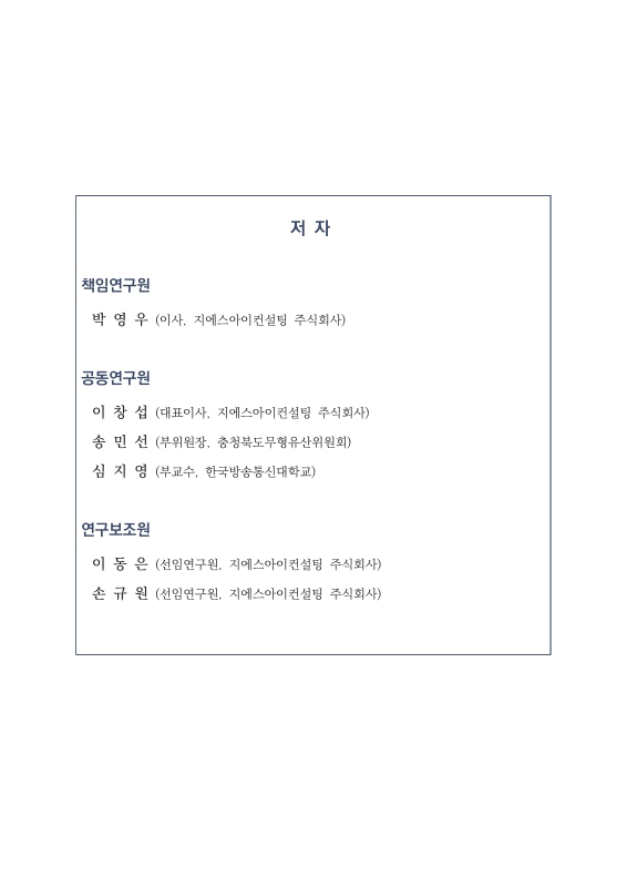 미리보기 이미지 2번째