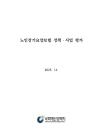 미리보기 이미지 3번째