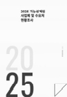 미리보기 이미지 1번째