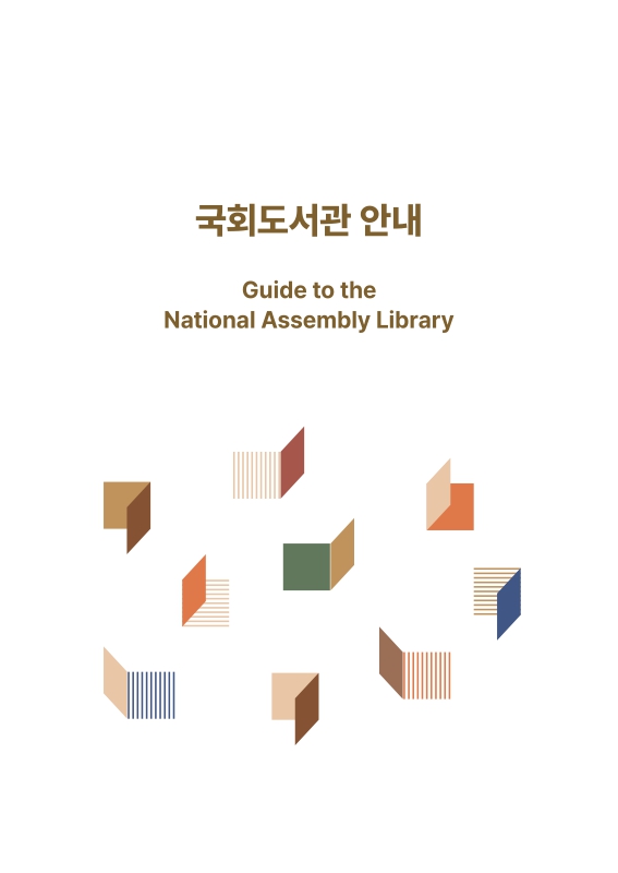 미리보기 이미지 3번째