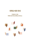 미리보기 이미지 2번째