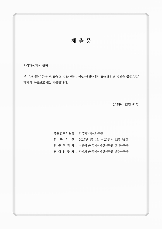 미리보기 이미지 3번째