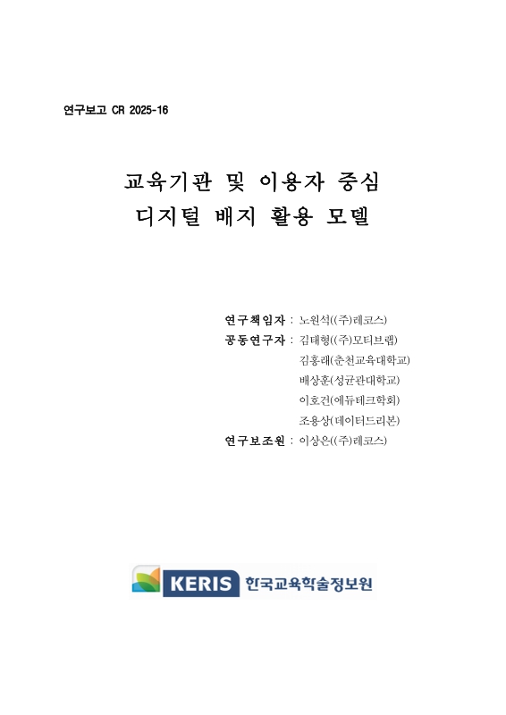 미리보기 이미지 2번째