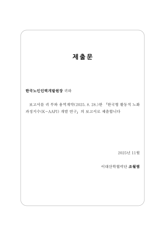 미리보기 이미지 3번째