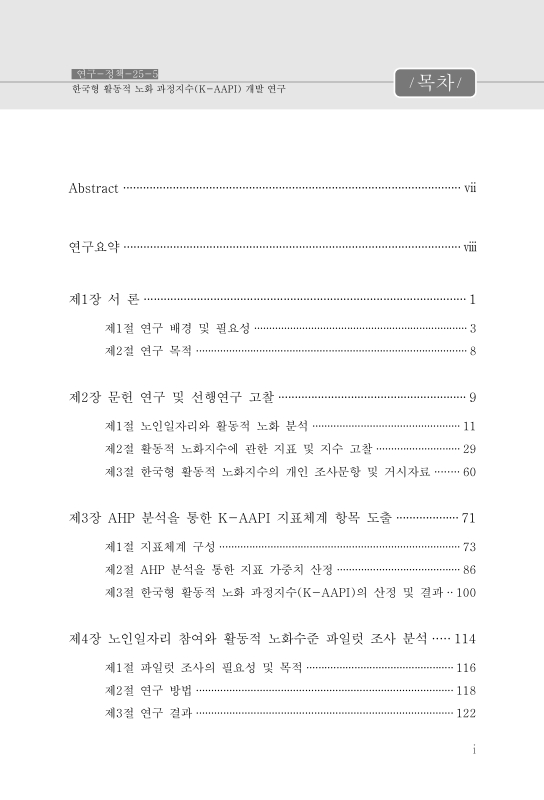 미리보기 이미지 4번째