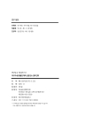 미리보기 이미지 2번째