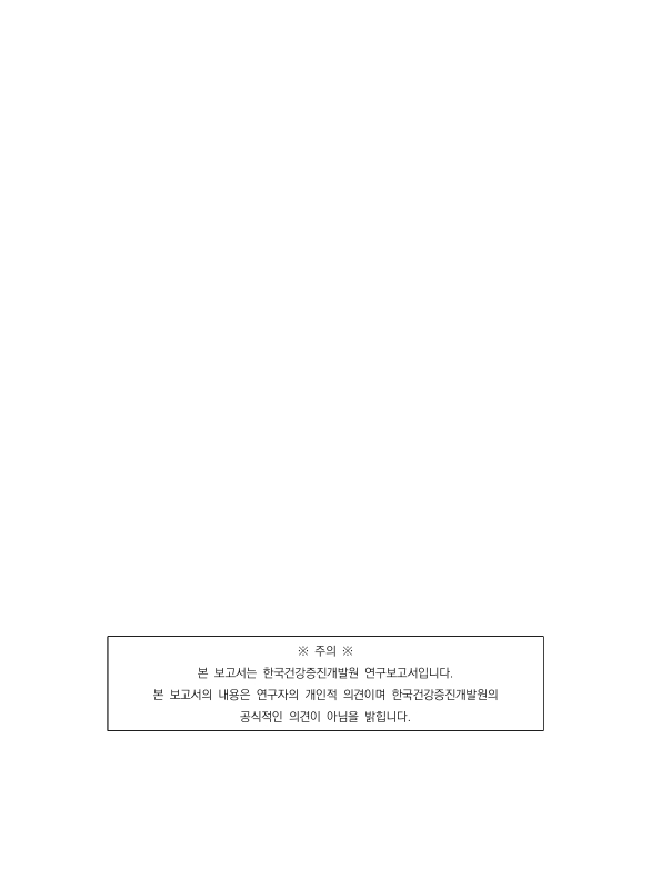 미리보기 이미지 2번째