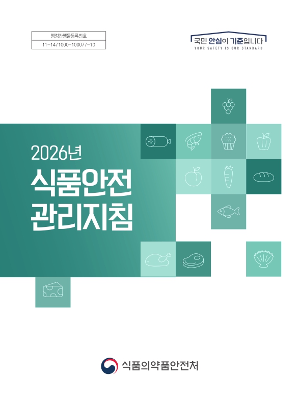 미리보기 이미지 1번째