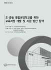 미리보기 이미지 1번째