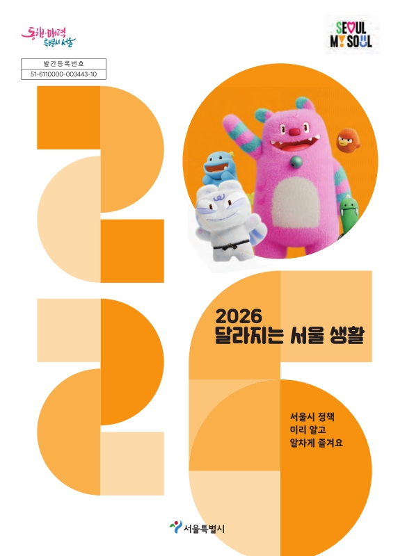 미리보기 이미지 1번째