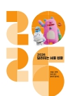 미리보기 이미지 1번째