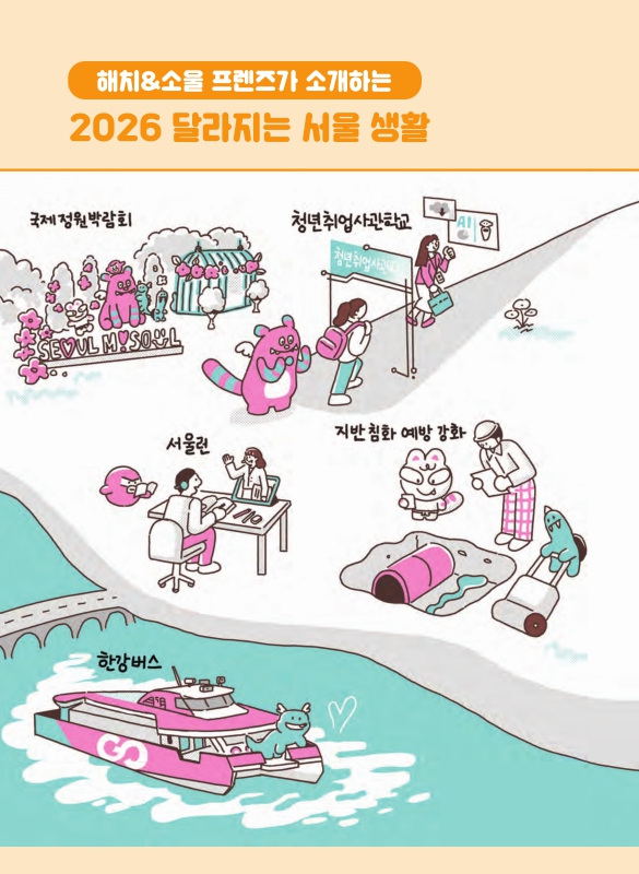미리보기 이미지 3번째