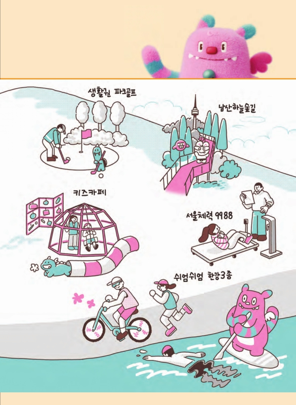 미리보기 이미지 4번째