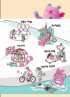 미리보기 이미지 3번째