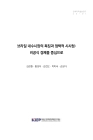 미리보기 이미지 1번째