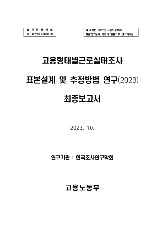미리보기 이미지 1번째