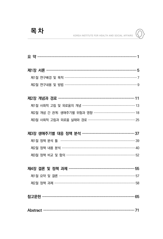 미리보기 이미지 5번째