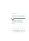 미리보기 이미지 1번째