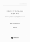 미리보기 이미지 1번째