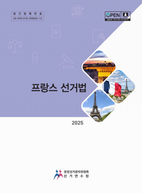 미리보기 이미지 1번째