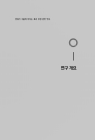미리보기 이미지 3번째