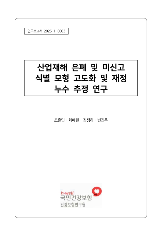 미리보기 이미지 1번째