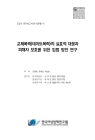 미리보기 이미지 1번째