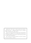 미리보기 이미지 2번째
