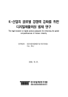 미리보기 이미지 1번째