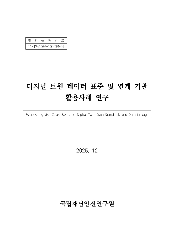 미리보기 이미지 1번째