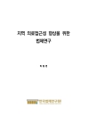 미리보기 이미지 1번째